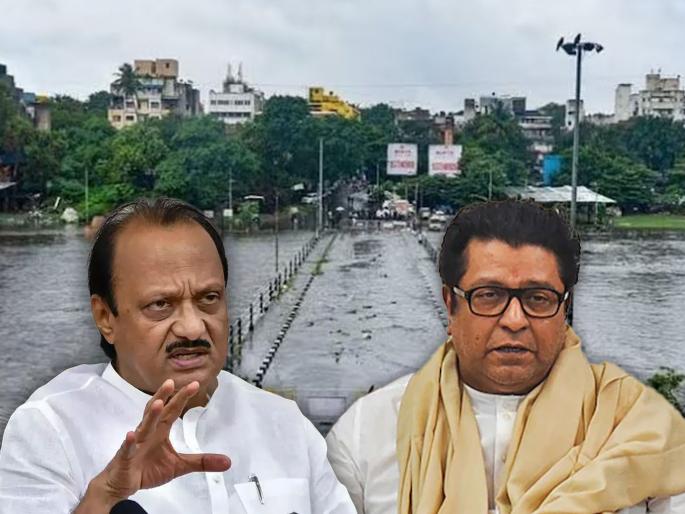 Controversy between MNS and NCP due to criticism over rains in Pune | "पवार साहेबांचा पक्ष चोरून..."; पुण्यातल्या पुरावरुन मनसे-राष्ट्रवादीत जुंपली Controversy between MNS and NCP due to criticism over rains in Pune | "पवार साहेबांचा पक्ष चोरून..."; पुण्यातल्या पुरावरुन मनसे-राष्ट्रवादीत जुंपली