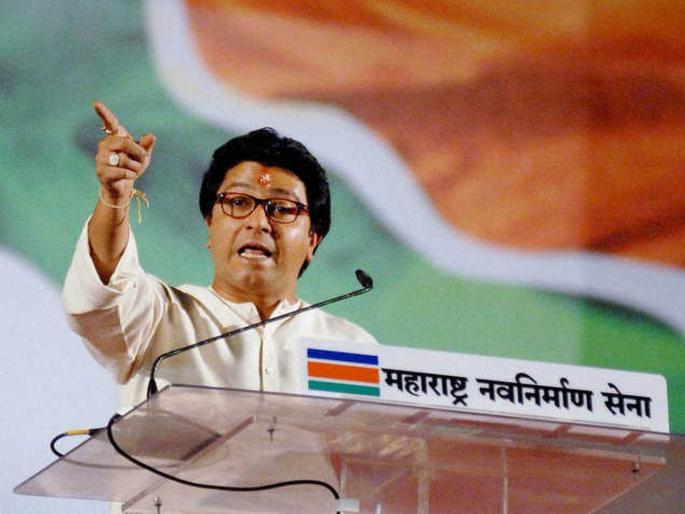 lok sabha election mns chief raj thackeray slams cm devendra fadnavis over water problem farmer suicide | देवेंद्र फडणवीस बसवलेला मुख्यमंत्री; राज ठाकरेंचा हल्लाबोल lok sabha election mns chief raj thackeray slams cm devendra fadnavis over water problem farmer suicide | देवेंद्र फडणवीस बसवलेला मुख्यमंत्री; राज ठाकरेंचा हल्लाबोल