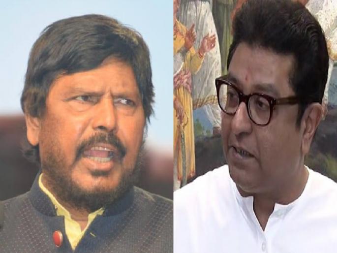 Raj Thackeray role in creating riots, Criticism of Minister Ramdas Athavale | Ramdas Athawale: राज ठाकरेंनी बाळासाहेबांच्या पाठीत खंजीर खुपसला-मंत्री रामदास आठवले Raj Thackeray role in creating riots, Criticism of Minister Ramdas Athavale | Ramdas Athawale: राज ठाकरेंनी बाळासाहेबांच्या पाठीत खंजीर खुपसला-मंत्री रामदास आठवले