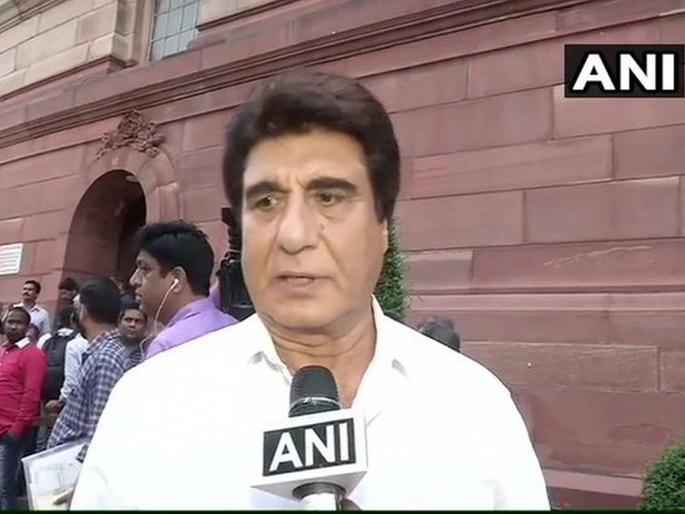 It's a historic mistake,Raj Babbar on Triple Talaq Bill | ही एक ऐतिहासिक घोडचूक, तिहेरी तलाक विधेयकावर काँग्रेस नेते राज बब्बर यांची प्रतिक्रिया It's a historic mistake,Raj Babbar on Triple Talaq Bill | ही एक ऐतिहासिक घोडचूक, तिहेरी तलाक विधेयकावर काँग्रेस नेते राज बब्बर यांची प्रतिक्रिया