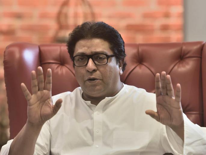 Road construction tenders have become a new business MNS President Raj Thackeray harshly criticizes the system | रस्तेबांधणीचे टेंडर हा नवा धंदा बनला आहे: मनसे अध्यक्ष राज ठाकरे यांची यंत्रणेवर खोचक टीका Road construction tenders have become a new business MNS President Raj Thackeray harshly criticizes the system | रस्तेबांधणीचे टेंडर हा नवा धंदा बनला आहे: मनसे अध्यक्ष राज ठाकरे यांची यंत्रणेवर खोचक टीका
