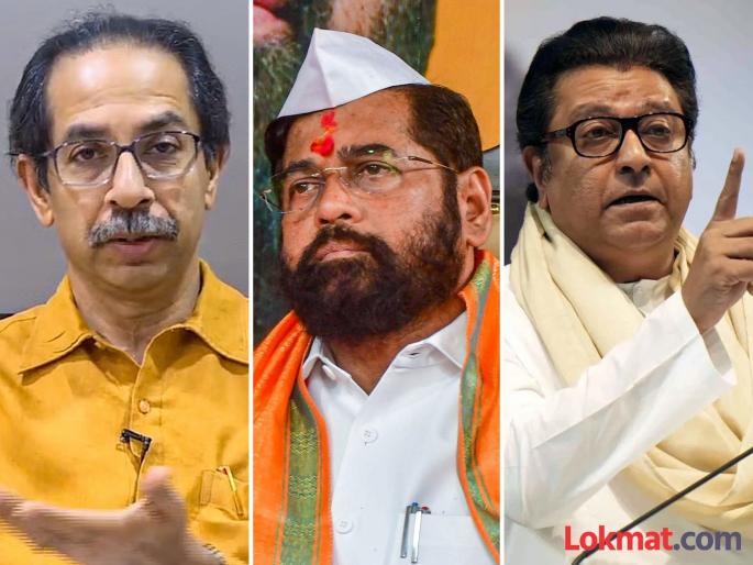 Shiv Sena leaders returned to Uddhav Thackeray from Eknath Shinde Party, MNS Chief Raj Thackeray went on a Delhi tour | भाजपापाठोपाठ उद्धव ठाकरेंचाही शिंदेसेनेला दणका, तर राज ठाकरे दिल्ली दौऱ्यावर; २ दिवसात काय घडलं? Shiv Sena leaders returned to Uddhav Thackeray from Eknath Shinde Party, MNS Chief Raj Thackeray went on a Delhi tour | भाजपापाठोपाठ उद्धव ठाकरेंचाही शिंदेसेनेला दणका, तर राज ठाकरे दिल्ली दौऱ्यावर; २ दिवसात काय घडलं?