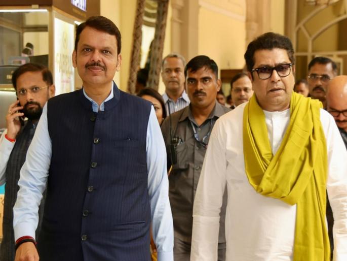CM Devendra Fadnavis and MNS chief Raj Thackeray will come on the same stage in Mumbai | CM देवेंद्र फडणवीस आणि मनसे अध्यक्ष राज ठाकरे एकाच मंचावर येणार; दोघांची भेट लक्षवेधी ठरणार CM Devendra Fadnavis and MNS chief Raj Thackeray will come on the same stage in Mumbai | CM देवेंद्र फडणवीस आणि मनसे अध्यक्ष राज ठाकरे एकाच मंचावर येणार; दोघांची भेट लक्षवेधी ठरणार