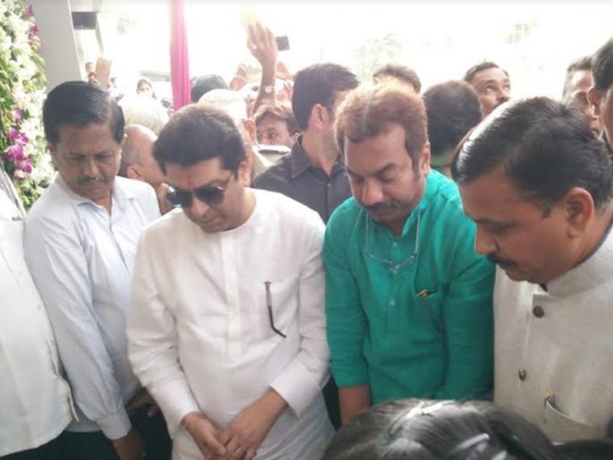 What does your MPs do, why do their works ask us? - Raj Thackeray | तुमचा खासदार करतो काय?, त्यांची कामे आम्हाला का विचारता? - राज ठाकरे What does your MPs do, why do their works ask us? - Raj Thackeray | तुमचा खासदार करतो काय?, त्यांची कामे आम्हाला का विचारता? - राज ठाकरे