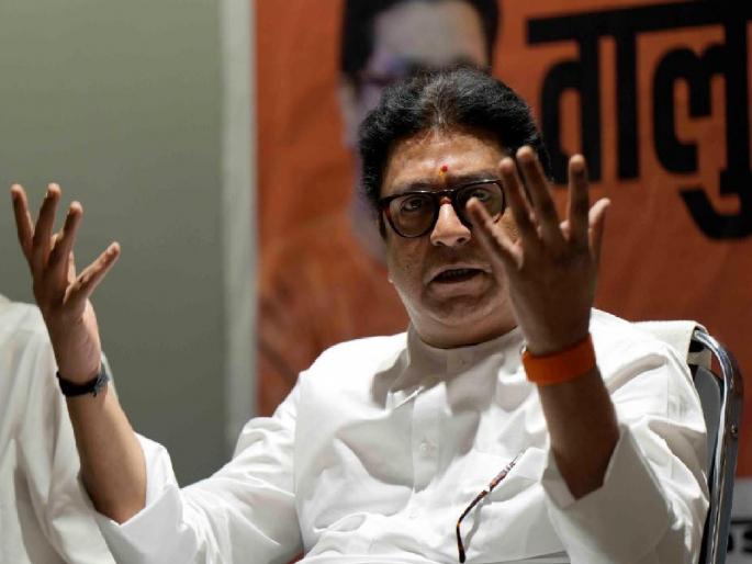 Raj Thackeray presented his position regarding the movie Vedat Marathe Veer Daudle Saat | ‘वेडात मराठे वीर दौडले सात’ चित्रपटाबाबत राज ठाकरेंनी मांडली आपली भूमिका, म्हणाले.. Raj Thackeray presented his position regarding the movie Vedat Marathe Veer Daudle Saat | ‘वेडात मराठे वीर दौडले सात’ चित्रपटाबाबत राज ठाकरेंनी मांडली आपली भूमिका, म्हणाले..