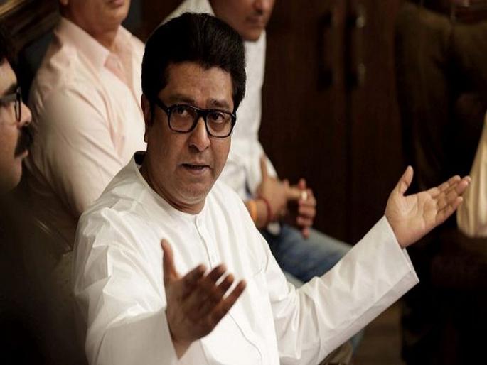 Maharashtra Election 2019: Congress also support MNS from inside | Maharashtra Election 2019: काँग्रेसनेही दिली मनसेला आतून टाळी Maharashtra Election 2019: Congress also support MNS from inside | Maharashtra Election 2019: काँग्रेसनेही दिली मनसेला आतून टाळी