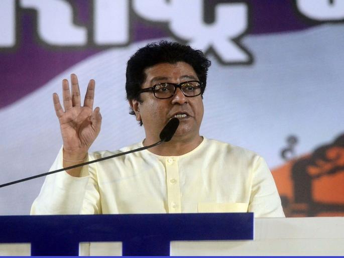 maharashtra election 2019 What happened to the promise of a toll free Maharashtra Raj Thackeray asks bjp shivsena government | Maharashtra Election 2019: टोलमुक्त महाराष्ट्राच्या आश्वासनाचं काय झालं? राज ठाकरेंचा सत्ताधाऱ्यांना सवाल maharashtra election 2019 What happened to the promise of a toll free Maharashtra Raj Thackeray asks bjp shivsena government | Maharashtra Election 2019: टोलमुक्त महाराष्ट्राच्या आश्वासनाचं काय झालं? राज ठाकरेंचा सत्ताधाऱ्यांना सवाल