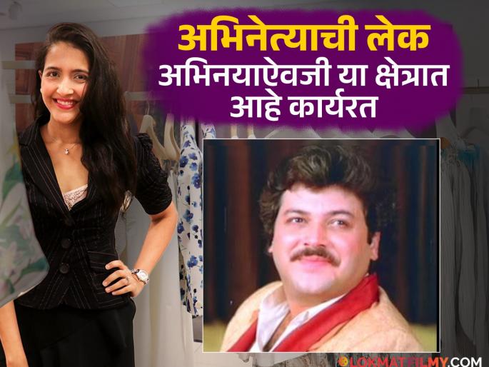 Actor Raj Kiran has been missing for 25 years, he disappeared from a mental hospital, his mother is still waiting for him | २५ वर्षांपासून गायब आहे हा सुपरस्टार, वेड्याच्या इस्पितळातून झालेला बेपत्ता, लेक पाहतेय आजही वाट Actor Raj Kiran has been missing for 25 years, he disappeared from a mental hospital, his mother is still waiting for him | २५ वर्षांपासून गायब आहे हा सुपरस्टार, वेड्याच्या इस्पितळातून झालेला बेपत्ता, लेक पाहतेय आजही वाट