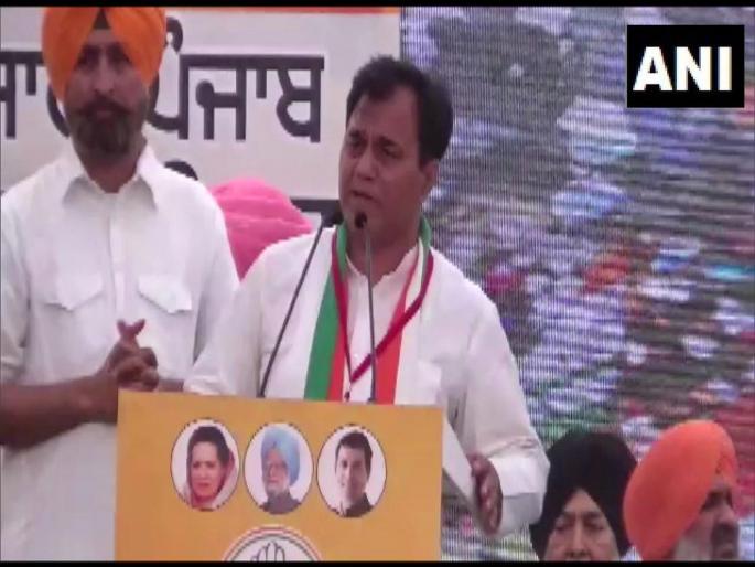 Sunny Deol Or Sunny Leone, The BJP Will Lose In Punjab: Congress Leader | 'सनी देओल असो वा सनी लिओनी, सर्व उडून जातील' Sunny Deol Or Sunny Leone, The BJP Will Lose In Punjab: Congress Leader | 'सनी देओल असो वा सनी लिओनी, सर्व उडून जातील'