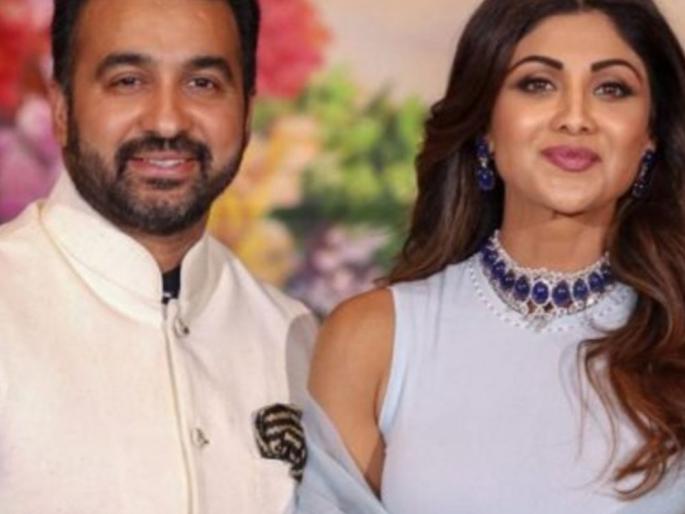 Raj Kundra Arrest: actress Shilpa Shetty relieved by Crime Branch | Raj Kundra Arrest : अभिनेत्री शिल्पा शेट्टीला गुन्हे शाखेने दिला दिलासा Raj Kundra Arrest: actress Shilpa Shetty relieved by Crime Branch | Raj Kundra Arrest : अभिनेत्री शिल्पा शेट्टीला गुन्हे शाखेने दिला दिलासा
