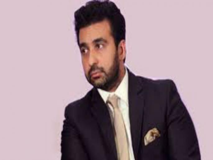 Mumbai cops oppose bail plea Raj Kundra release could impact social culture | "कुंद्राला जामीन मिळाल्यास समाजात चुकीचा संदेश जाईल"