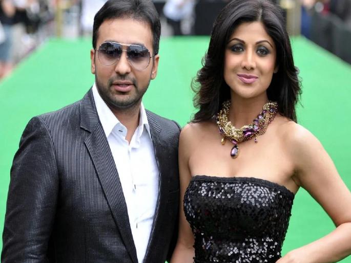 Shilpa Shetty, Raj Kundra's 98 crore property seized 150 crore worth of bitcoins were received | शिल्पा शेट्टी, राज कुंद्राची ९८ कोटींची मालमत्ता जप्त; १५० कोटींचे मिळाले होते बिटकॉईन  Shilpa Shetty, Raj Kundra's 98 crore property seized 150 crore worth of bitcoins were received | शिल्पा शेट्टी, राज कुंद्राची ९८ कोटींची मालमत्ता जप्त; १५० कोटींचे मिळाले होते बिटकॉईन