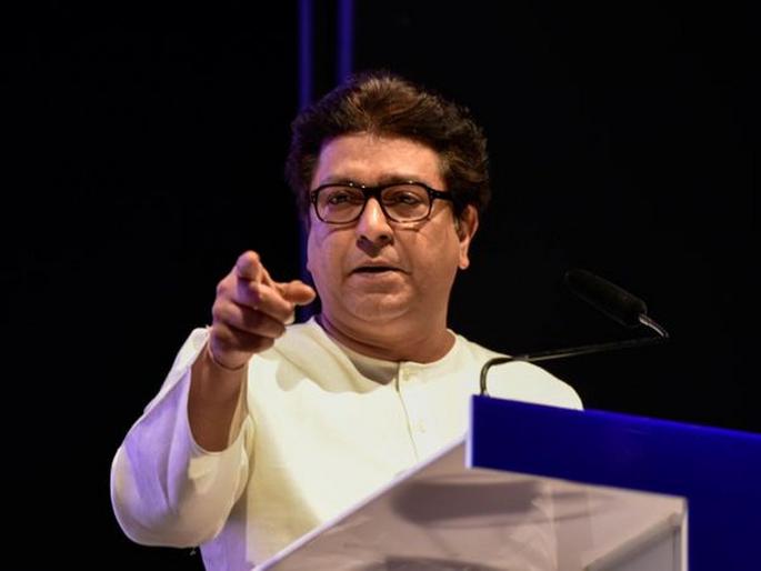 maharashtra election 2019 mns chief raj thackeray reacts on revoking article 370 from kashmir | Maharashtra Election 2019: कलम 370 वर राज ठाकरेंचं अवघ्या दोन शब्दांत भाष्य; म्हणाले...