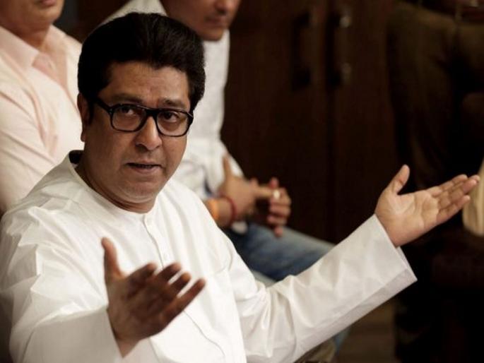 mns chief raj thackerays reaction on calling him hindu jannayak | Raj Thackeray: 'हिंदूजननायक' उपाधीवर राज ठाकरेंनी हातच जोडले, जरा चिडूनच म्हणाले... mns chief raj thackerays reaction on calling him hindu jannayak | Raj Thackeray: 'हिंदूजननायक' उपाधीवर राज ठाकरेंनी हातच जोडले, जरा चिडूनच म्हणाले...