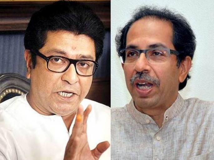 mns chief raj thackeray slams thackeray government over decision making capacity | कुंथत कुंथत सरकार चालत नाही; ठाकरे सरकारला राज ठाकरेंचा टोला mns chief raj thackeray slams thackeray government over decision making capacity | कुंथत कुंथत सरकार चालत नाही; ठाकरे सरकारला राज ठाकरेंचा टोला