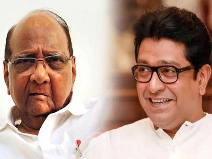 Sharad Pawar's support will gain the MNS ? | घडाळ्याच्या काट्यावर धावणार का मनसेचं इंजिन ? Sharad Pawar's support will gain the MNS ? | घडाळ्याच्या काट्यावर धावणार का मनसेचं इंजिन ?