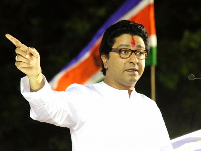 Lok Sabha Election 2019: How Raj Thackeray has made a pitch for vidhan sabha election | ए लावला की नाही माझा व्हिडीओ; राज ठाकरेंनी 'करून दाखवलं', पण... Lok Sabha Election 2019: How Raj Thackeray has made a pitch for vidhan sabha election | ए लावला की नाही माझा व्हिडीओ; राज ठाकरेंनी 'करून दाखवलं', पण...