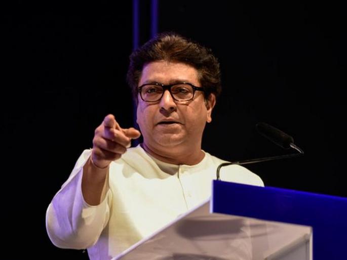 maharashtra election 2019 mns asks election commission to allow to take raj thackeray rallies on roads | Maharashtra Election 2019: रस्त्यावर सभा घ्यायला परवानगी द्या; मनसेची निवडणूक आयोगाकडे मागणी maharashtra election 2019 mns asks election commission to allow to take raj thackeray rallies on roads | Maharashtra Election 2019: रस्त्यावर सभा घ्यायला परवानगी द्या; मनसेची निवडणूक आयोगाकडे मागणी