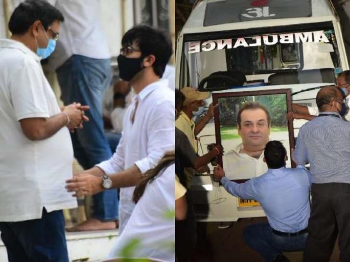 Ranbir Kapoor is deeply affected by uncle Rajiv kapoor’s death | राजीव कपूर आणि रणबीर कपूरचे नाते होते अनोखे, त्यांच्या निधनाने रणबीरला बसलाय धक्का Ranbir Kapoor is deeply affected by uncle Rajiv kapoor’s death | राजीव कपूर आणि रणबीर कपूरचे नाते होते अनोखे, त्यांच्या निधनाने रणबीरला बसलाय धक्का