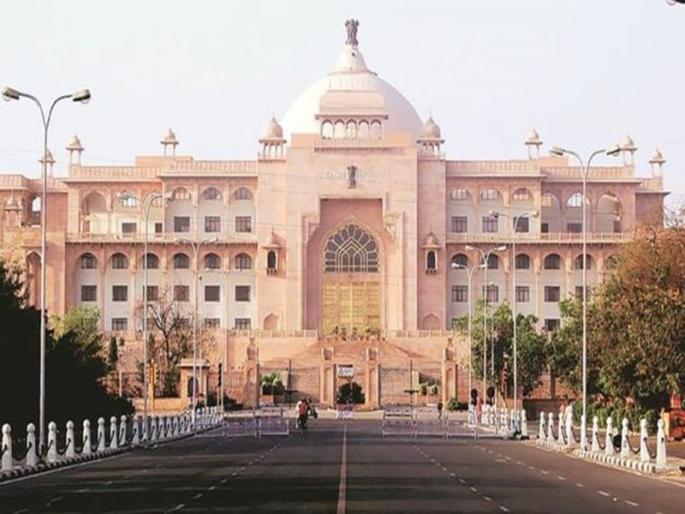 Engineers,advocates,ma pass, ca degree holders came to give interview for a government job of peon in rajasthan | शिपाई पदाच्या नोकरीसाठी 129 इंजिनिअर्स, 23 वकील, एक सीए आणि 13 एमए डिग्री असणाऱ्यांनी दिली मुलाखत Engineers,advocates,ma pass, ca degree holders came to give interview for a government job of peon in rajasthan | शिपाई पदाच्या नोकरीसाठी 129 इंजिनिअर्स, 23 वकील, एक सीए आणि 13 एमए डिग्री असणाऱ्यांनी दिली मुलाखत