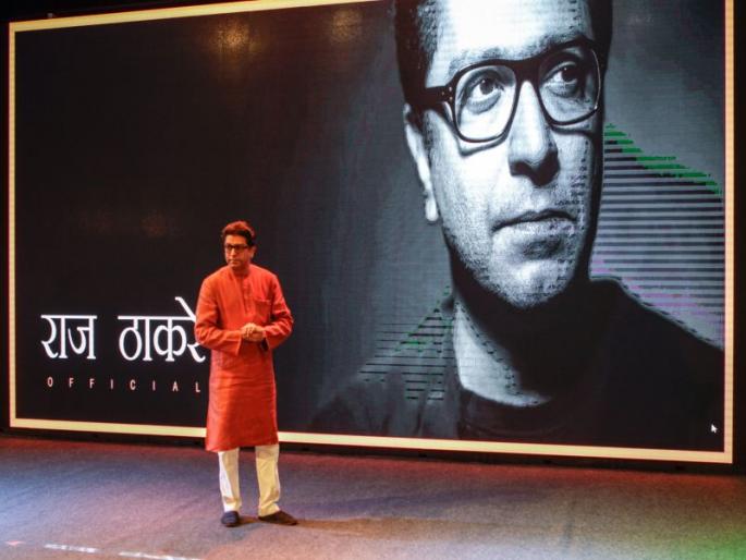 mns leader amey khopkar appeals shiv sainiks to join mns on twitter | "बाळासाहेबांच्या कडव्या शिवसैनिकांनो..., मनसेचा झेंडा हाती घ्यायची हीच ती वेळ" mns leader amey khopkar appeals shiv sainiks to join mns on twitter | "बाळासाहेबांच्या कडव्या शिवसैनिकांनो..., मनसेचा झेंडा हाती घ्यायची हीच ती वेळ"