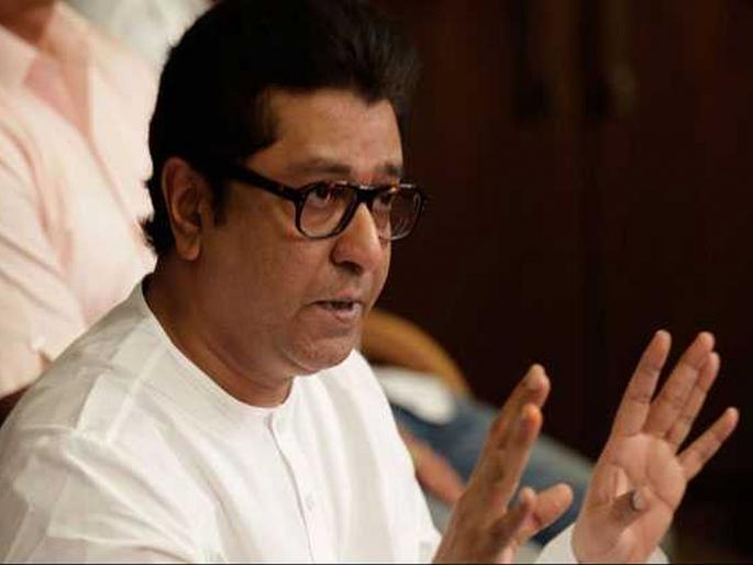 Raj Thackeray's reaction on the decision to Revoke Article 370, said ... | 'कलम 370 रद्द'वर राज ठाकरेंची प्रतिक्रिया, वाचून बसेल आश्चर्याचा धक्का!