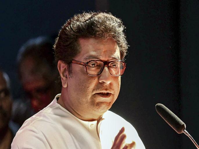 MNS's plan ready? Will give opportunities to youth in vacant posts? | मनसेचा प्लॅन तयार? रिक्त पदांवर तरुणांना संधी देणार MNS's plan ready? Will give opportunities to youth in vacant posts? | मनसेचा प्लॅन तयार? रिक्त पदांवर तरुणांना संधी देणार