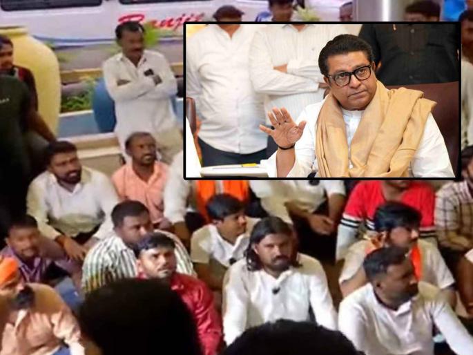 Maratha protesters enter Raj Thackeray hotel at dharasiv; Aggressive sloganeering on reservation | राज ठाकरे असलेल्या हॉटेलमध्ये मराठा आंदोलक शिरले; आरक्षणावरून आक्रमक घोषणाबाजी Maratha protesters enter Raj Thackeray hotel at dharasiv; Aggressive sloganeering on reservation | राज ठाकरे असलेल्या हॉटेलमध्ये मराठा आंदोलक शिरले; आरक्षणावरून आक्रमक घोषणाबाजी