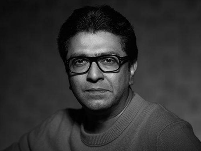 mns workers upset in Assembly elections | ...अन्यथा राज साहेब उशीर होईल ! mns workers upset in Assembly elections | ...अन्यथा राज साहेब उशीर होईल !