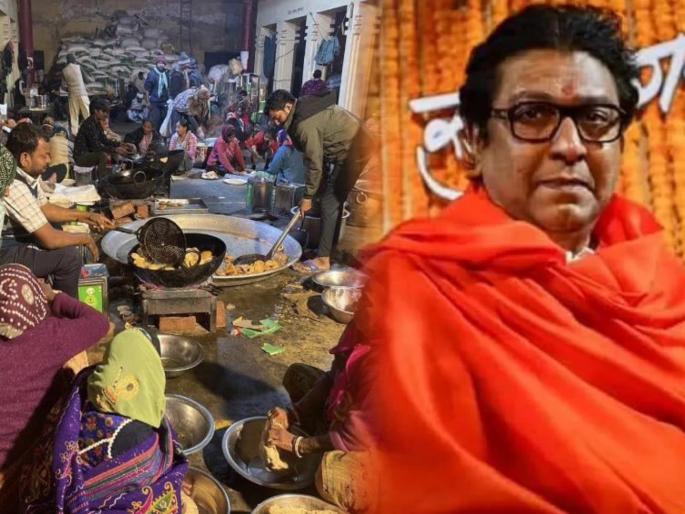 Bhandara at Hanuman Gadhi in Ayodhya from Raj Thackeray; MNS will give food to people for 10 days | राज ठाकरेंकडून अयोध्येतील हनुमान गढी इथं भंडारा; मनसे १० दिवस लोकांना भोजन देणार Bhandara at Hanuman Gadhi in Ayodhya from Raj Thackeray; MNS will give food to people for 10 days | राज ठाकरेंकडून अयोध्येतील हनुमान गढी इथं भंडारा; मनसे १० दिवस लोकांना भोजन देणार