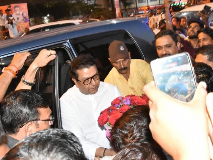 MNS chief Raj Thackeray back in the fray; to stay in Nashik for three days from tomorrow | मनसे प्रमुख राज ठाकरे पुन्हा मैदानात; उद्यापासून तीन दिवस नाशकात मुक्काम MNS chief Raj Thackeray back in the fray; to stay in Nashik for three days from tomorrow | मनसे प्रमुख राज ठाकरे पुन्हा मैदानात; उद्यापासून तीन दिवस नाशकात मुक्काम