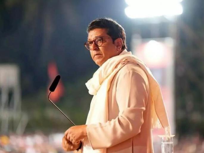 North Indian Hate Speech: Petition seeking FIR against Raj Thackeray, Bombay High Court slams Maharashtra government | हेट स्पीच: राज ठाकरेंवर एफआयआरची मागणी करणारी याचिका, उच्च न्यायालयाने महाराष्ट्र सरकारला फटकारले North Indian Hate Speech: Petition seeking FIR against Raj Thackeray, Bombay High Court slams Maharashtra government | हेट स्पीच: राज ठाकरेंवर एफआयआरची मागणी करणारी याचिका, उच्च न्यायालयाने महाराष्ट्र सरकारला फटकारले