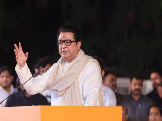 Caste hatred started after the birth of NCP; Raj Thackeray criticizes Sharad Pawar | Raj Thackeray: राष्ट्रवादीच्या जन्मानंतर सुरू झाला जातीचा द्वेष; राज ठाकरेंची शरद पवारांवर टीका Caste hatred started after the birth of NCP; Raj Thackeray criticizes Sharad Pawar | Raj Thackeray: राष्ट्रवादीच्या जन्मानंतर सुरू झाला जातीचा द्वेष; राज ठाकरेंची शरद पवारांवर टीका