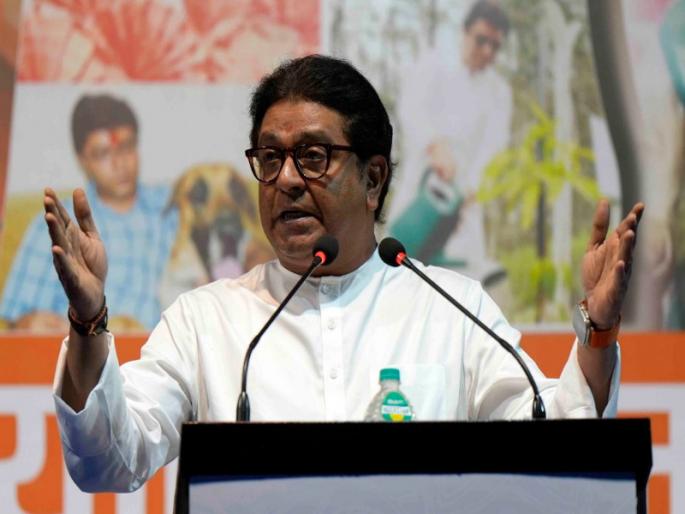 If there is no planning, cities like Pune will be ruined Raj Thackeray warning | नियोजन नाही झालं तर पुण्यासारखी शहर उध्वस्त होतील; राज ठाकरेंचा इशारा If there is no planning, cities like Pune will be ruined Raj Thackeray warning | नियोजन नाही झालं तर पुण्यासारखी शहर उध्वस्त होतील; राज ठाकरेंचा इशारा