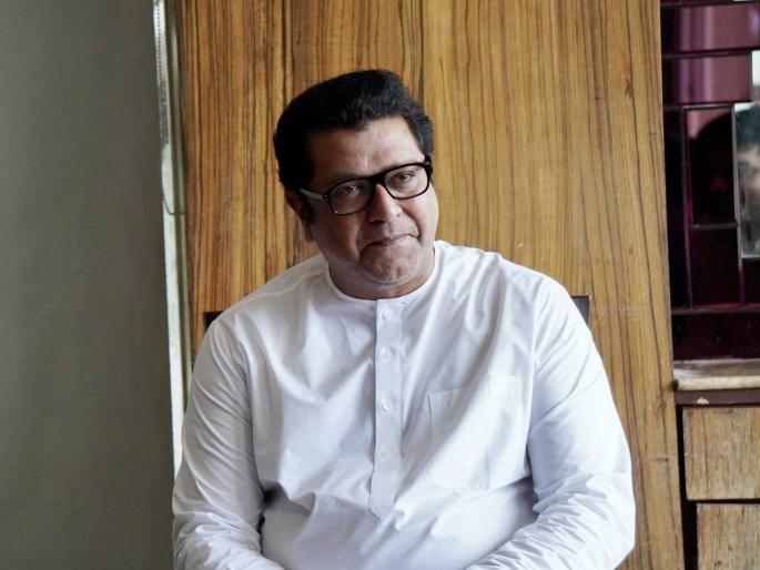 Maharashtra Assembly Election 2024 Talking about ED action in the state Raj Thackeray has criticized Congress and BJP | "आत टाका म्हणजे पक्षात टाका हे लोकांना कळलंच नाही"; ईडी कारवायांवरुन राज ठाकरेंची मिश्किल टिप्पणी Maharashtra Assembly Election 2024 Talking about ED action in the state Raj Thackeray has criticized Congress and BJP | "आत टाका म्हणजे पक्षात टाका हे लोकांना कळलंच नाही"; ईडी कारवायांवरुन राज ठाकरेंची मिश्किल टिप्पणी