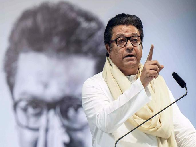 Maharashtra assembly vidhan sabha election 2024: MNS third list of 13 Candidate announced; BJP Dinkar Patil from Nashik Joined MNS | मनसेची १३ जणांची तिसरी यादी जाहीर; नाशिकमध्ये भाजपाला अन् पालघरमध्ये काँग्रेसला धक्का Maharashtra assembly vidhan sabha election 2024: MNS third list of 13 Candidate announced; BJP Dinkar Patil from Nashik Joined MNS | मनसेची १३ जणांची तिसरी यादी जाहीर; नाशिकमध्ये भाजपाला अन् पालघरमध्ये काँग्रेसला धक्का