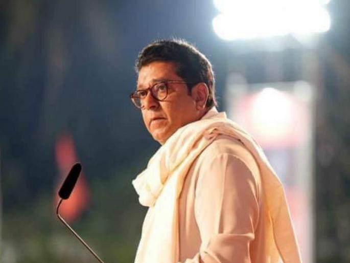 Raj Thackeray will also inspect the flood affected areas in Pune | Raj Thackeray: राज ठाकरेही करणार पुण्यातील पूरग्रस्त भागांची पाहणी Raj Thackeray will also inspect the flood affected areas in Pune | Raj Thackeray: राज ठाकरेही करणार पुण्यातील पूरग्रस्त भागांची पाहणी