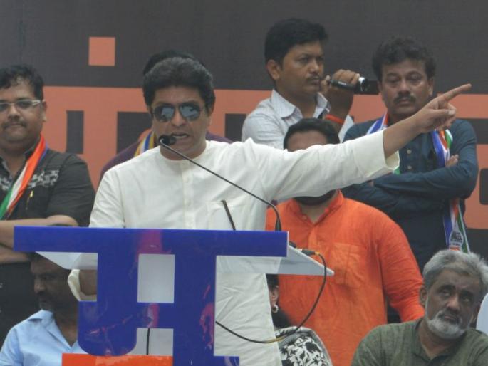 Raj Thackeray supports followers for taking action against hawkers | जिथे जिथे अन्याय दिसेल, गैरप्रकार दिसतील तिथे तिथे माझ्या महाराष्ट्र सैनिकाची लाथ बसणारच - राज ठाकरे Raj Thackeray supports followers for taking action against hawkers | जिथे जिथे अन्याय दिसेल, गैरप्रकार दिसतील तिथे तिथे माझ्या महाराष्ट्र सैनिकाची लाथ बसणारच - राज ठाकरे