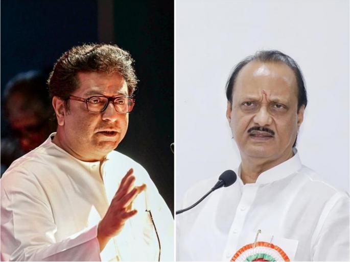 Aggressive response from Ajit Pawars NCP to mns Raj Thackeray | राज ठाकरेंनी शाब्दिक कोटी करून डिवचलं; अजित पवारांच्या राष्ट्रवादीकडून आता आक्रमक प्रत्युत्तर! Aggressive response from Ajit Pawars NCP to mns Raj Thackeray | राज ठाकरेंनी शाब्दिक कोटी करून डिवचलं; अजित पवारांच्या राष्ट्रवादीकडून आता आक्रमक प्रत्युत्तर!