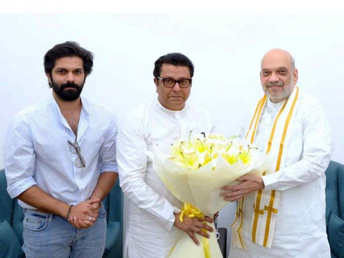 Lok Sabha Election 2024 'Guarantee' of MNS joining hands with NDA Alliance in half an hour discussion Raj Thackeray Amit Shah | लोकसभा निवडणूक 2024: अर्ध्या तासाच्या चर्चेत मनसे महायुतीत येण्याची ‘गॅरंटी’! Lok Sabha Election 2024 'Guarantee' of MNS joining hands with NDA Alliance in half an hour discussion Raj Thackeray Amit Shah | लोकसभा निवडणूक 2024: अर्ध्या तासाच्या चर्चेत मनसे महायुतीत येण्याची ‘गॅरंटी’!
