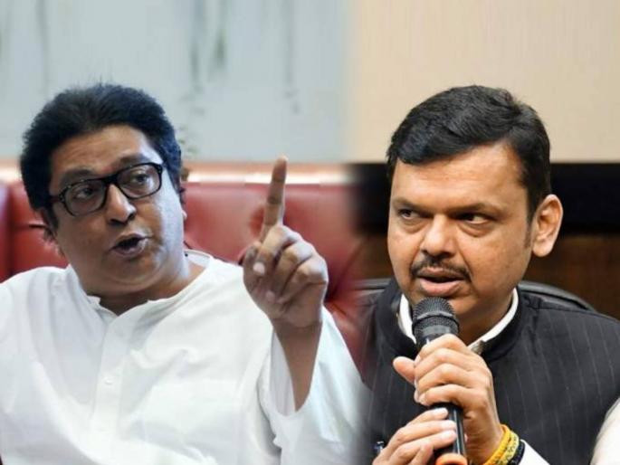 big setback raj thackeray 700 office bearers of mns will join bjp | राज ठाकरेंना मोठा धक्का! मनसेचे ७०० पदाधिकारी करणार भाजपमध्ये प्रवेश, मुहूर्तही ठरला big setback raj thackeray 700 office bearers of mns will join bjp | राज ठाकरेंना मोठा धक्का! मनसेचे ७०० पदाधिकारी करणार भाजपमध्ये प्रवेश, मुहूर्तही ठरला