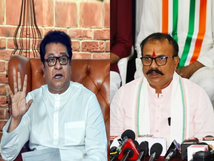 mns first reaction on congress harshvardhan sapkal decision not to take raj thackeray with maha vikas aghadi | ‘मविआ’सोबत न घेण्याच्या हर्षवर्धन सपकाळांचा निर्णय, मनसेची पहिली प्रतिक्रिया; नेते म्हणाले...