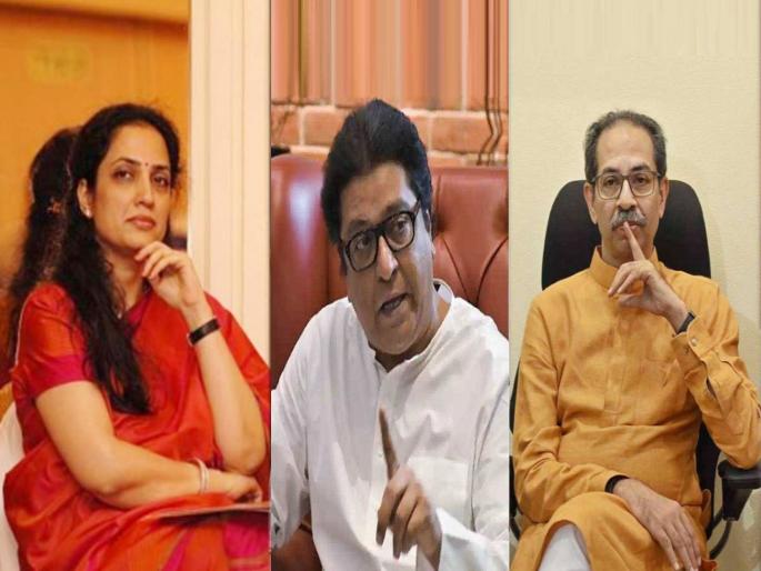 rashmi thackeray welcomes raj thackeray and talks of thackeray brothers coming together reignite | रश्मी ठाकरेंनी केले राज ठाकरेंचे स्वागत; ठाकरे बंधू एकत्र येण्याच्या चर्चेला पुन्हा उधाण rashmi thackeray welcomes raj thackeray and talks of thackeray brothers coming together reignite | रश्मी ठाकरेंनी केले राज ठाकरेंचे स्वागत; ठाकरे बंधू एकत्र येण्याच्या चर्चेला पुन्हा उधाण