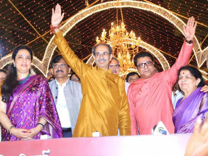 raj thackeray and uddhav thackeray together celebrate diwali whose cracker and whose cloves at shivaji park | शिवाजी पार्कवर कोणाचा फटाका तर कोणाची लवंगी raj thackeray and uddhav thackeray together celebrate diwali whose cracker and whose cloves at shivaji park | शिवाजी पार्कवर कोणाचा फटाका तर कोणाची लवंगी