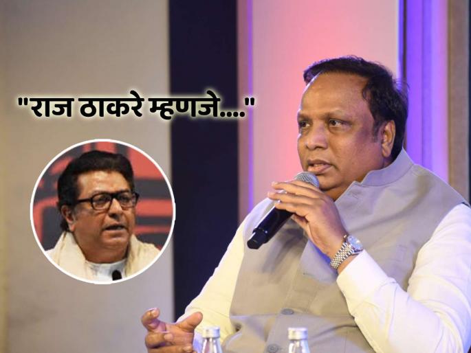 Ashish Shelar said Raj Thackeray is intelligent as well as Entaining personality than Eknath Shinde Sharad Pawar Uddhav Thackeray | शिंदे, पवार की उद्धव? शेलारांनी घेतलं राज ठाकरेंचं नाव! म्हणाले, "नकलांपासून ते अकलेपर्यंत..." Ashish Shelar said Raj Thackeray is intelligent as well as Entaining personality than Eknath Shinde Sharad Pawar Uddhav Thackeray | शिंदे, पवार की उद्धव? शेलारांनी घेतलं राज ठाकरेंचं नाव! म्हणाले, "नकलांपासून ते अकलेपर्यंत..."