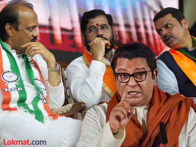 mns leader sandeep deshpande told about on its own again or now an alliance what decision raj thackeray to take about upcoming municipal elections | पुन्हा स्वबळावर की आता युती? महापालिका निवडणुकीला राज ठाकरेंचे काय ठरले? मनसे बैठकीत निर्णय? mns leader sandeep deshpande told about on its own again or now an alliance what decision raj thackeray to take about upcoming municipal elections | पुन्हा स्वबळावर की आता युती? महापालिका निवडणुकीला राज ठाकरेंचे काय ठरले? मनसे बैठकीत निर्णय?