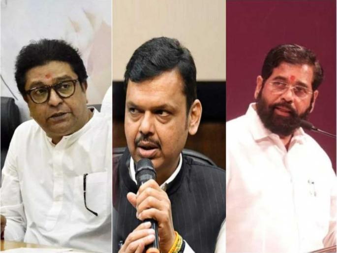 raj thackeray clear reaction over will give mns candidate in eknath shinde and devendra fadnavis constituency | शिंदे, फडणवीसांच्या मतदारसंघात उमेदवार देणार का? राज ठाकरे स्पष्टच बोलले, म्हणाले... raj thackeray clear reaction over will give mns candidate in eknath shinde and devendra fadnavis constituency | शिंदे, फडणवीसांच्या मतदारसंघात उमेदवार देणार का? राज ठाकरे स्पष्टच बोलले, म्हणाले...