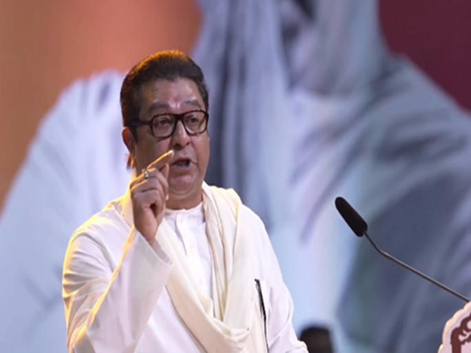 Municipal elections between October November says mns raj thackeray | ...तर निवडणुका न लढवलेल्या बऱ्या; मनसे अध्यक्ष राज ठाकरे यांचा संताप, निकालाबद्दल काय म्हणाले?
