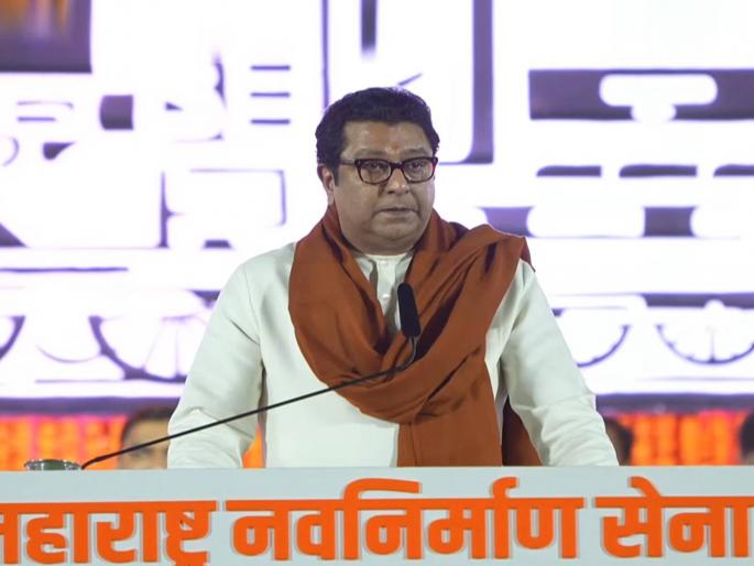 bjp mp manoj tiwari criticized said whoever goes with raj thackeray their political career will end up | “राज ठाकरेंसोबत जो जाईल, तो संपेल, तेच मराठीचा अनादर करतात”; आणखी एका भाजपा खासदाराची टीका bjp mp manoj tiwari criticized said whoever goes with raj thackeray their political career will end up | “राज ठाकरेंसोबत जो जाईल, तो संपेल, तेच मराठीचा अनादर करतात”; आणखी एका भाजपा खासदाराची टीका