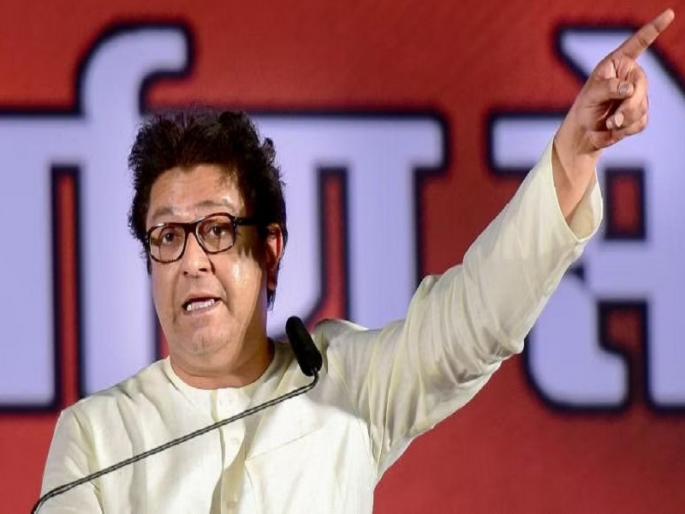 raj thackerays meeting in 21 may pune canceled What exactly is the reason? | राज ठाकरेंची पुण्यातील सभा रद्द; काय आहे नेमके कारण? raj thackerays meeting in 21 may pune canceled What exactly is the reason? | राज ठाकरेंची पुण्यातील सभा रद्द; काय आहे नेमके कारण?
